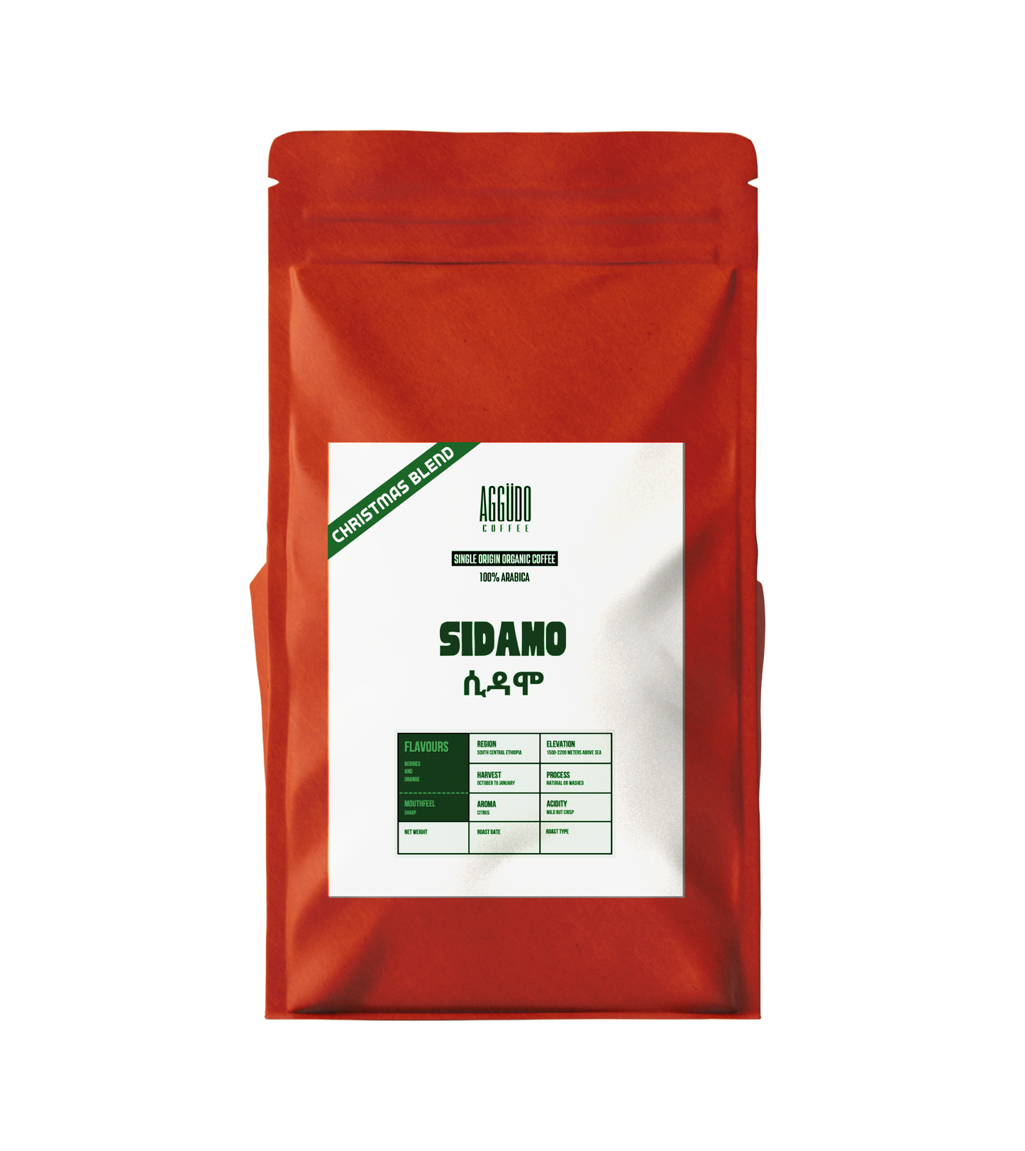 Sidamo Christmas Blend